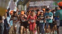 Tanjung Lesung Rhino Eco Run
